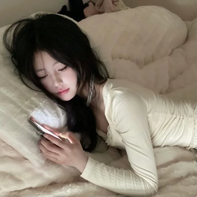 松软的泥土